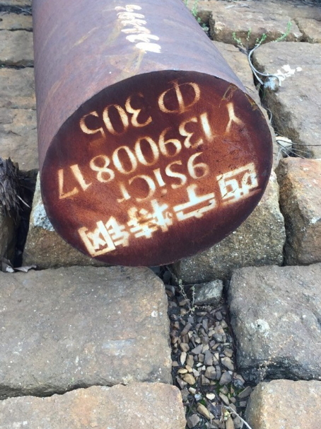 沙雅9CrSi工具钢